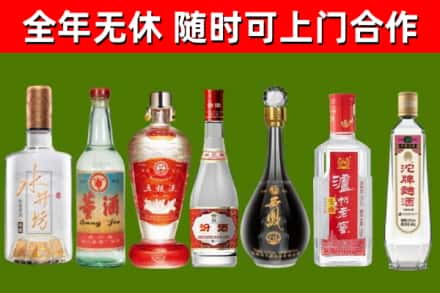 宁江区回收老酒价格