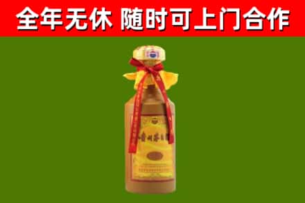 宁江区回收15年份茅台