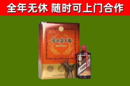 宁江区回收陈酿茅台酒